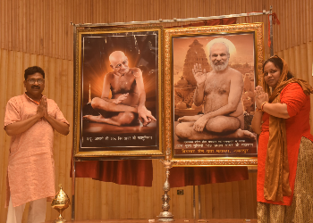 shikharji-gallery